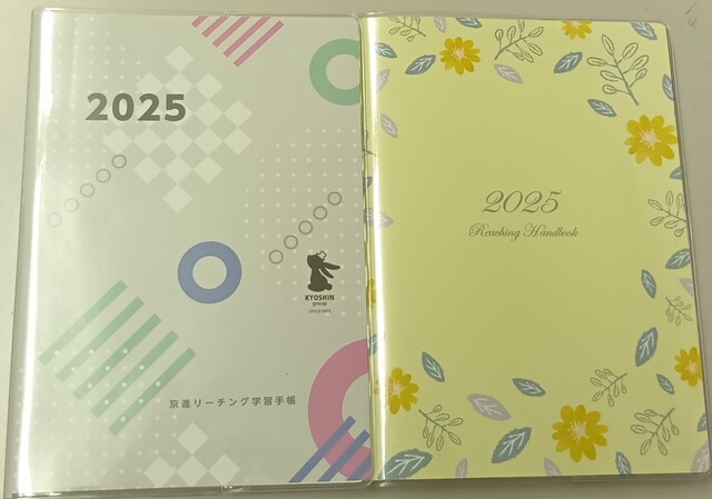 250616154049401.JPG