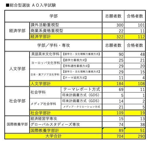 キャプチャ65.JPG